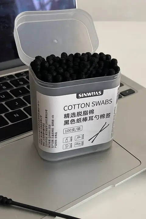 携帯用両頭コットンステック【使い捨て・耳掃除用・ブラック】