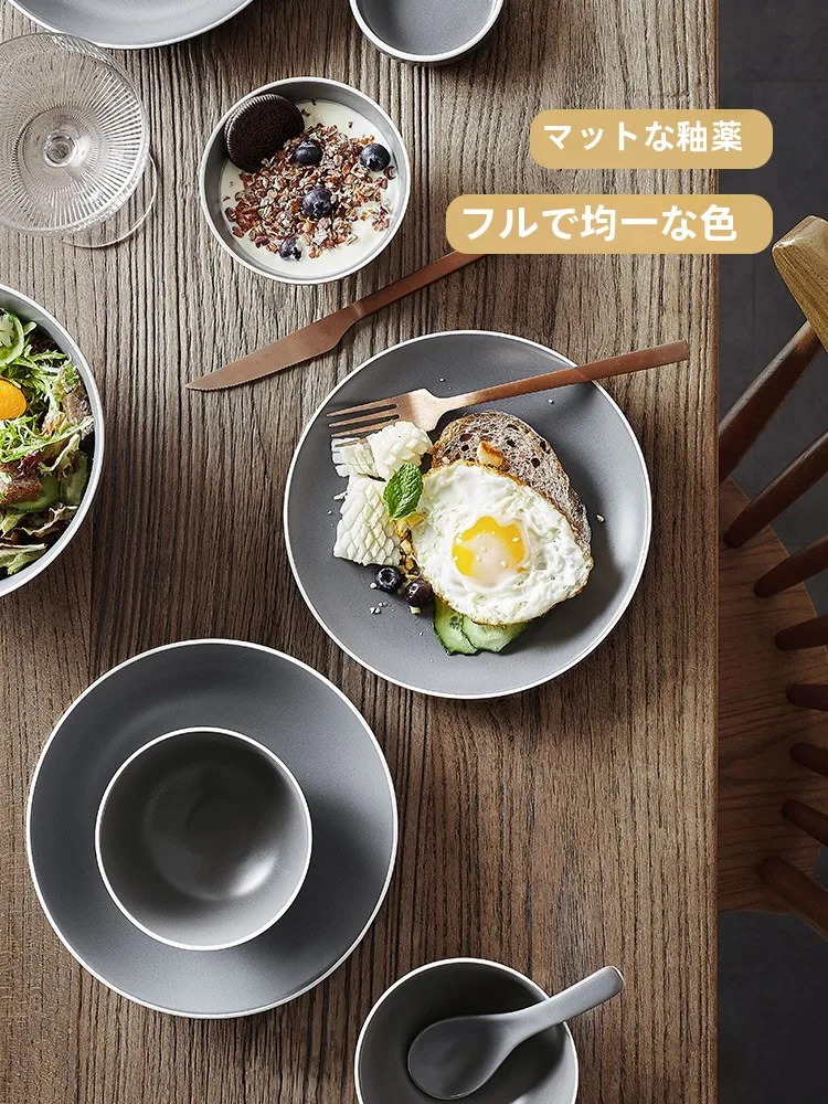 フル活用した節約生活の実践方法 | 北欧スタイルマットセラミック食器セットの使い分けと背景