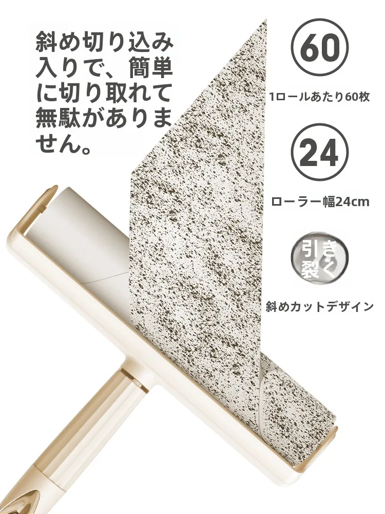 ドライヤーの毛先にたまったほこりをどう取り除く？実はこれ1つで解決できる