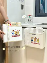 壁掛け式キッチン収納ボックス【キッチンペーパー・ラップ・ゴミ袋用】