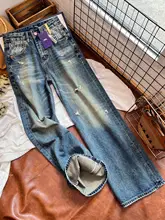 ヴィンテージ風 ブルー破れデニムパンツ【ストレート・ルーズフィット・秋用・梨型シルエット】（セットアップ対応）