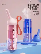 水筒 レディース 大容量 ストロー付き 耐熱 スポーツボトル 夏用 通学 フィットネス ジム 携帯用