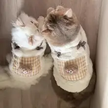 秋冬用 コットン混毛布製ペットベスト【猫・犬用・保温・厚手】