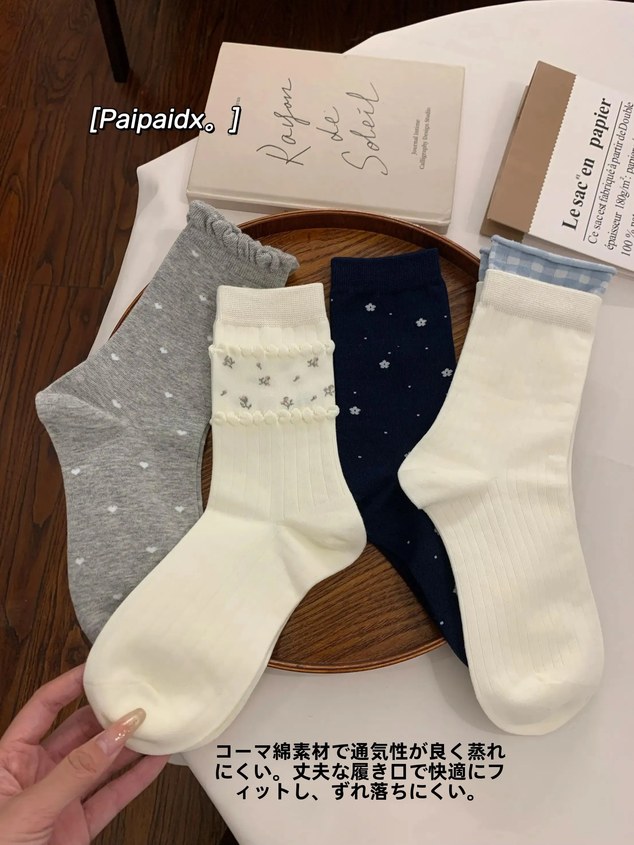 セパレートパンプス 靴下：女性向け中筒堆堆袜の実用性とデザイン特性