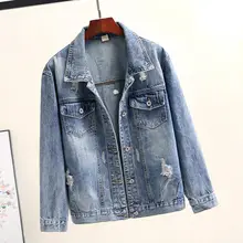 ブルーデニムジャケット レディース【春秋用・フィット・ビンテージ風・ダメージ加工】