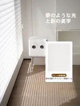 カーテン ブラインド バルコニーの飾り窓オフィス用 穴なし 柔らかいロール式 幻想的