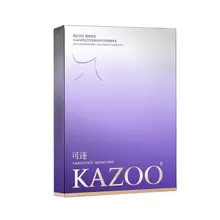 多ペプチド配合の首用マスク【抗皺・引き締め・首輪じわ軽減】