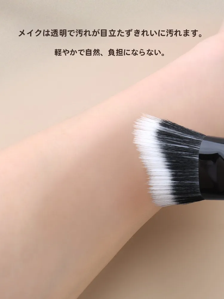 波浪形修容ブラシで頬骨を隠すメイクの実際の効果とは