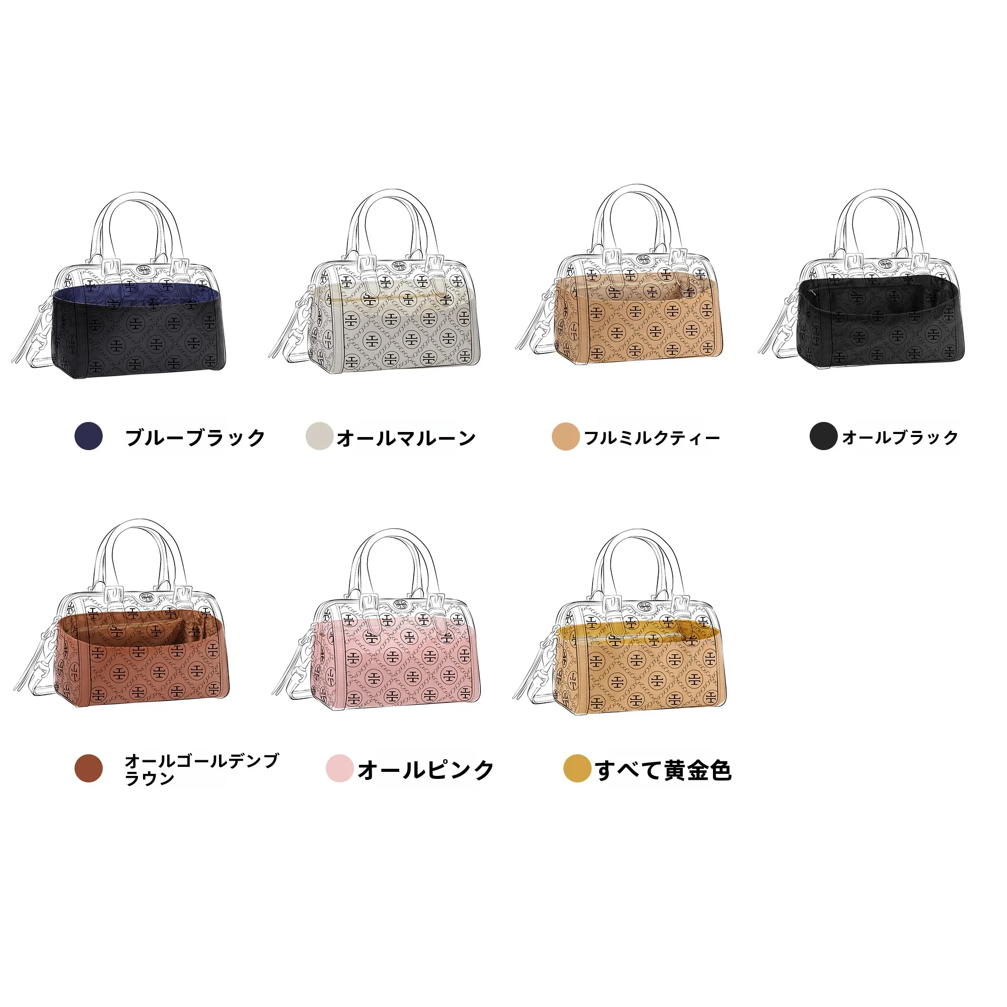 ミニ酒桶バッグ デュポン紙インナーバッグ付きの実用性と使い分け