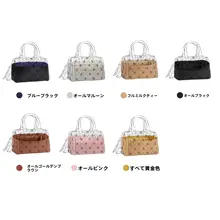 ミニ酒桶バッグ【デュポン紙インナーバッグ付き・トートタイプ】