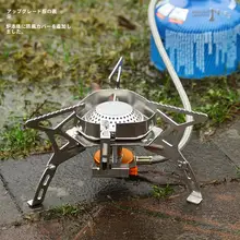 guide series アウトドア用ポータブル風防ストーブ【バーベキュー・野外キャンプ用・ガスコンロ】（セットアップ対応）