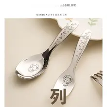 316不锈鋼製子供用カートゥーンデザイン食器【スプーン・フォーク・小さなスプーン】（セットアップ対応）