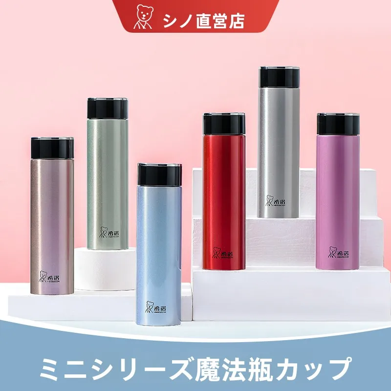 梅雨に備えて買うべき！完全ガイド：防水リュック・保温水筒・イヤフォンケースの選び方