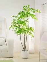 大型リビング用フロアスタンド 南天竹 バイオミミックプラント グリーン植物 北欧スタイル
