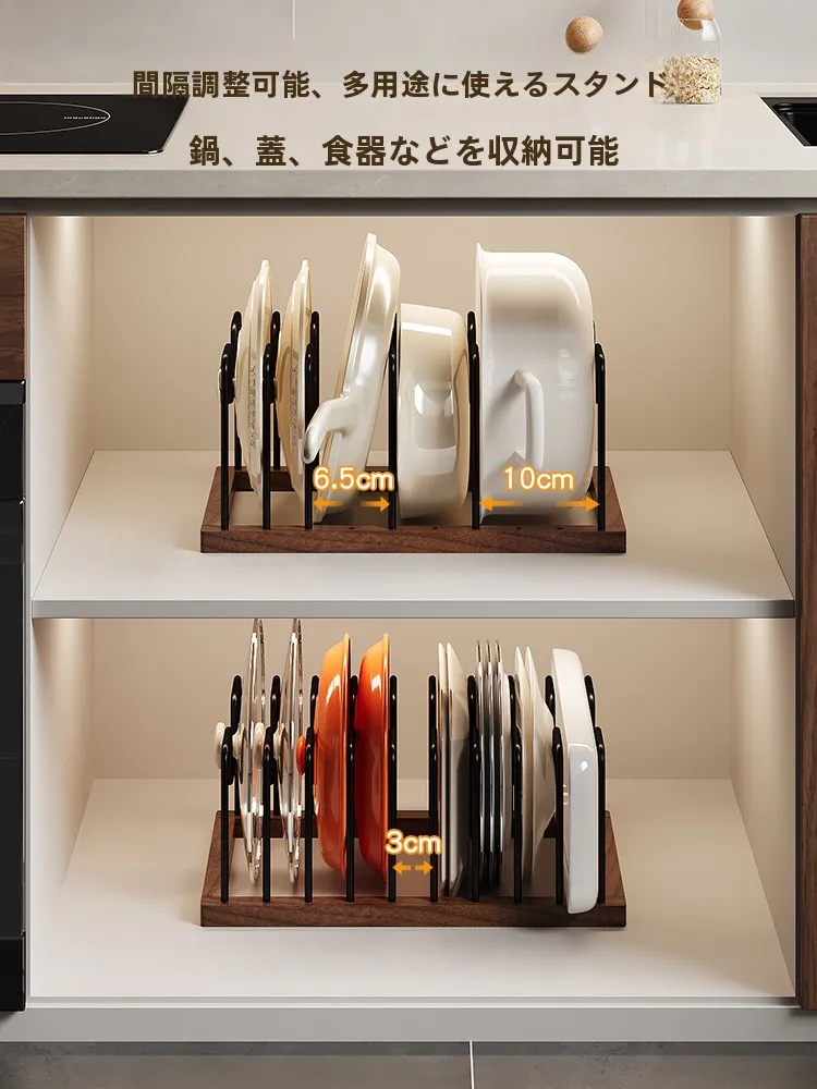 胡桃木製アンティーク風食器収納ラック：奥行きのある収納でお皿を効率的に管理