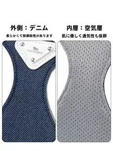 小型犬用 ハーネス付きリード【ペット用・胸部サポート・ティディ・ビション対応】（セットアップ対応）