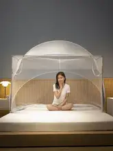 折りたたみ式モンゴル風蚊帳【家庭用・子供向け・組み立て不要・不錆仕様】