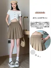 ポケット付きプリーツスカート【ブラック・秋冬用・厚手・Aライン・小柄対応】