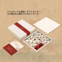 優雅なローズデザインシルク枕カバー・アイマスク・ヘアゴム【ギフトボックス入り】