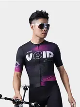 夏用メンズ自転車用半袖ジャージ【速乾・通気性・ロードバイク対応】（セットアップ対応）