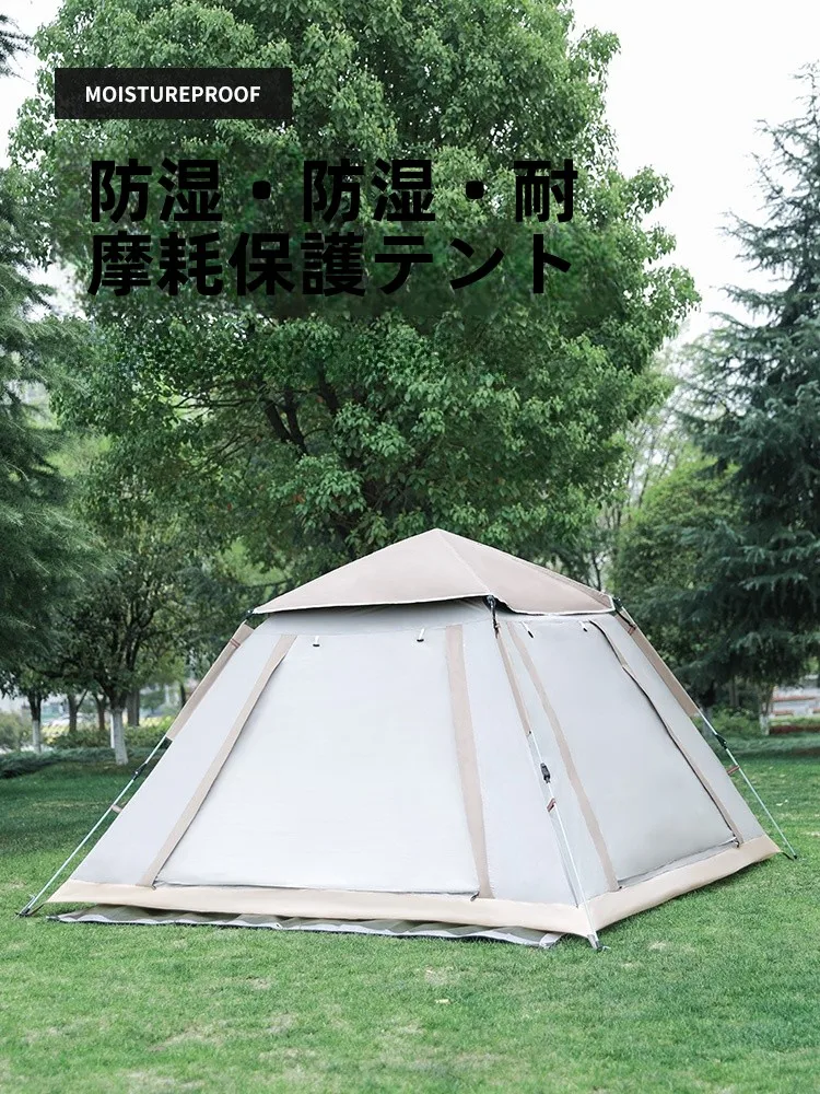 屋外で使える防水シートはどれがおすすめ？透湿防水シートと厚手防水マットの違いを徹底比較