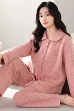 冬に最適！綿素材の厚手女性用ルームウェア【空気綿・快適な着心地】