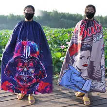 アウトドア用着替えカバー【水着・手軽に設置できるテント・ビーチ用】