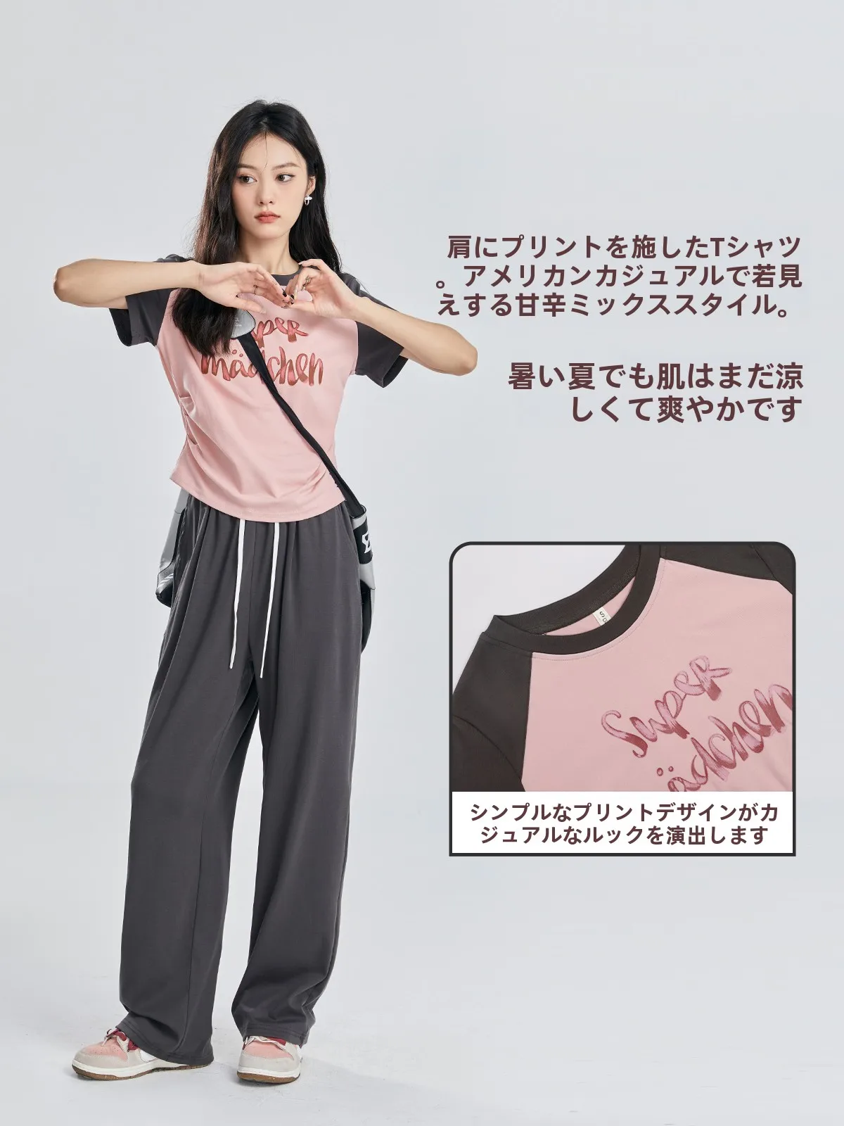 ショートスリーブTシャツは、どんな場面で着用するのが一番おすすめですか？