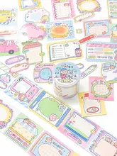 可愛らしいデザインの書き込み可能なマスキングテープ【手帳素材・フレーム用クリエイティブ】