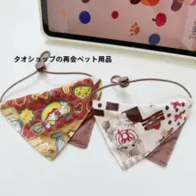 可愛いデザインのペット用三角巾【犬用・猫用・口水対策】
