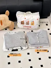 旅行用整理バッグ【衣類分類・圧縮機能・持ち運び便利】