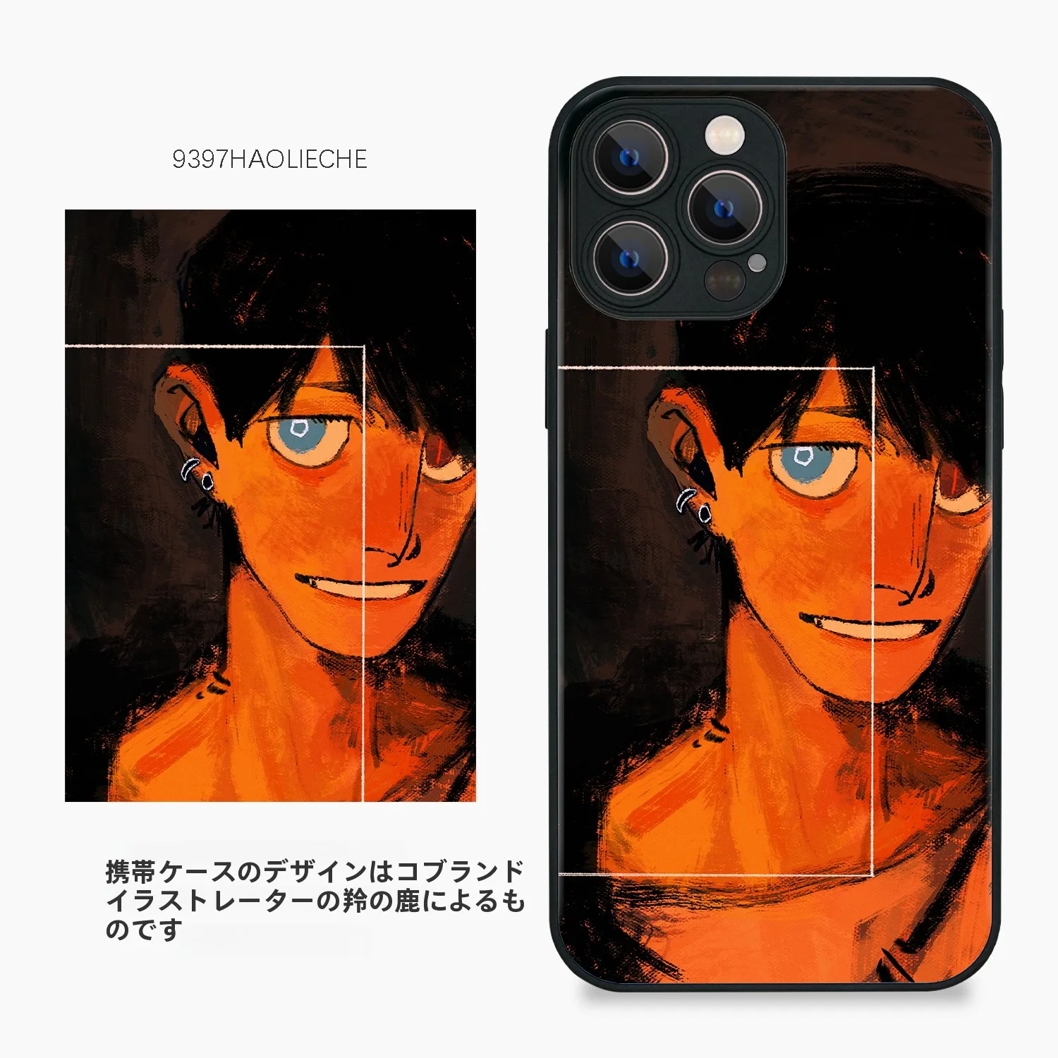 イラストレーターとのコラボデザインスマホケース：9397号列车のアートスタイルが選ばれる理由