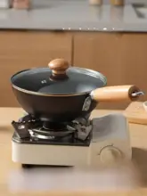 CAROTE 多機能 赤ちゃん用 鉄製調理鍋【蒸し・煮・炒め・焼き】