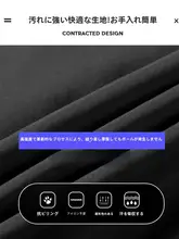 啄木鳥 メンズ秋冬用コート【カジュアルデザイン・フラップカラー・作業用ジャケット】