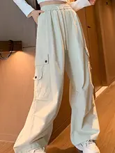 レディース カジュアル ワークパンツ ハイウエスト ゆったり 大きいサイズ ワイドレッグ スポーツパンツ 杏色 コットン 夏用