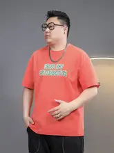 メンズ夏用Tシャツ【ゆったりデザイン・半袖・カジュアル】