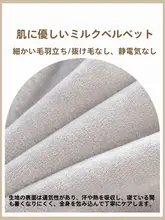 厚手ベッドヘッドカバー【高級感ある全包・ソフトクッション・適合汎用】