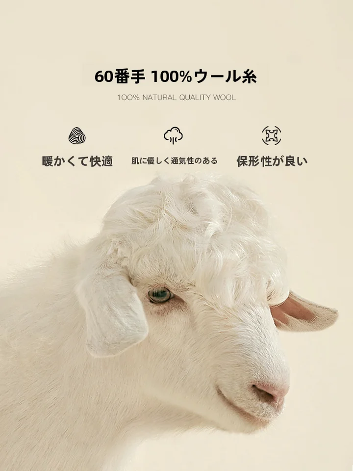 ブルーウールビーズニットカーディガン【デザイン性のあるエレガントな女性用アウター】