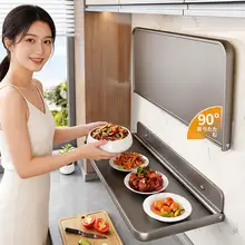 多機能折りたたみ式キッチン収納ラック【壁掛け・鍋用食材用・調理道具用】