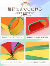 猫トンネル【・ペット用・キャットトンネル】