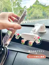 かわいいカートンデザインの車載スマホホルダー【吸盤式・エアコン吹出口取り付け】