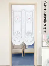 和風生地のレース刺繍ハーフカーテン【リビング・寝室・キッチン用】