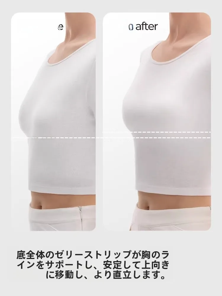 胸の大きさを気にする40代女性に、どんな育乳ブラがおすすめ？