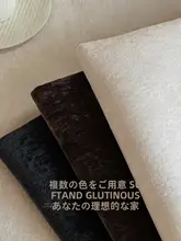 フランス風 厚手の雪ニールソファクッション【冬用・防滑・猫の引っかき防止・クリーム色】