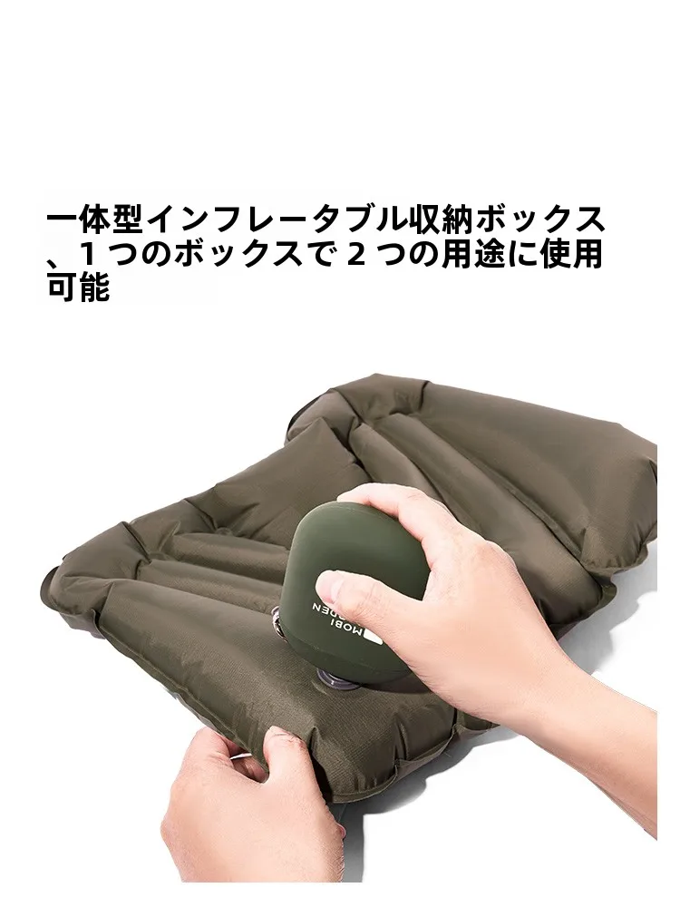 エアクッションMobi Garden：アウトドアとオフィスで実用性を実証する厚手タイプの防湿クッション