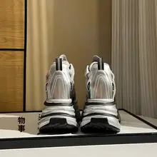春季向けパリ風デザイン レディース厚底スニーカー【隠れたインヒール・通気性】