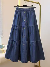 春にぴったりの軽やかなデニムスカート【高ウエスト・ゆったりデザイン・ミディ丈】