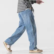 秋季用 ゆったりシルエットの薄色デニムパンツ【カジュアル・メンズ用・ワイドレッグ】