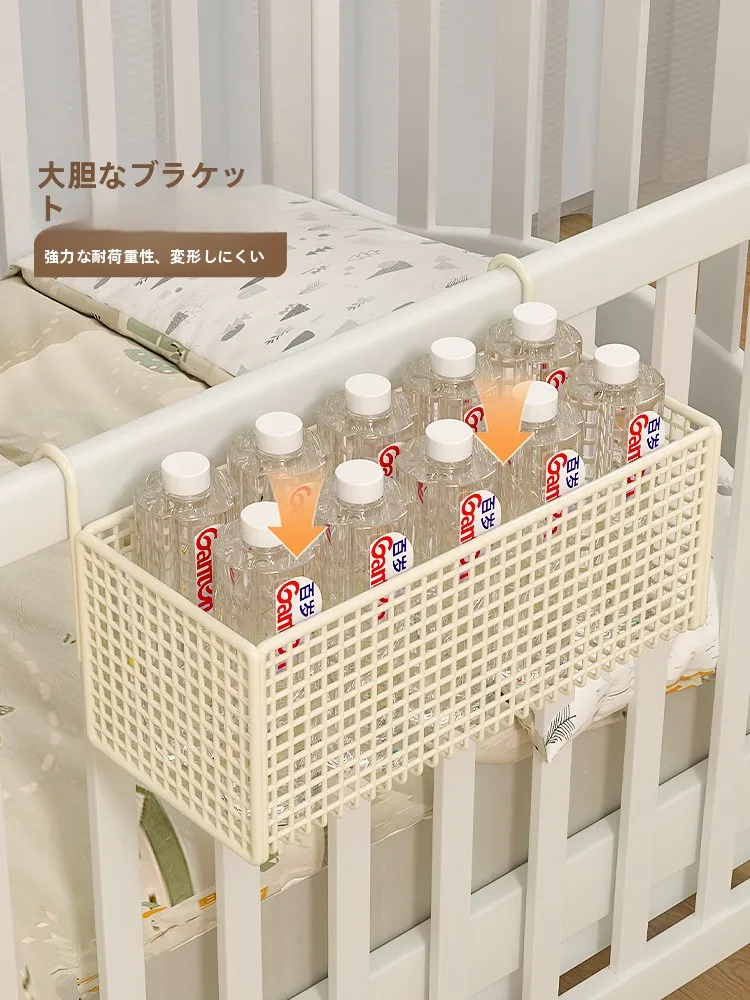 ベビーベッドの床頭に置くべき収納バスケットは？おすすめの選び方と実際の使い心地
