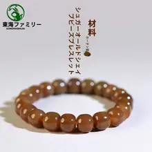 水晶とマルチカラーアゲートのブレスレット【男女兼用・天然石・個性的なデザイン】